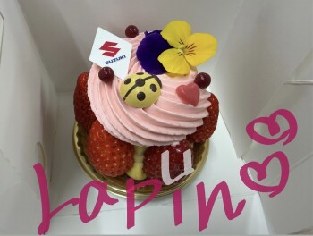 スズキコラボケーキ第二弾！